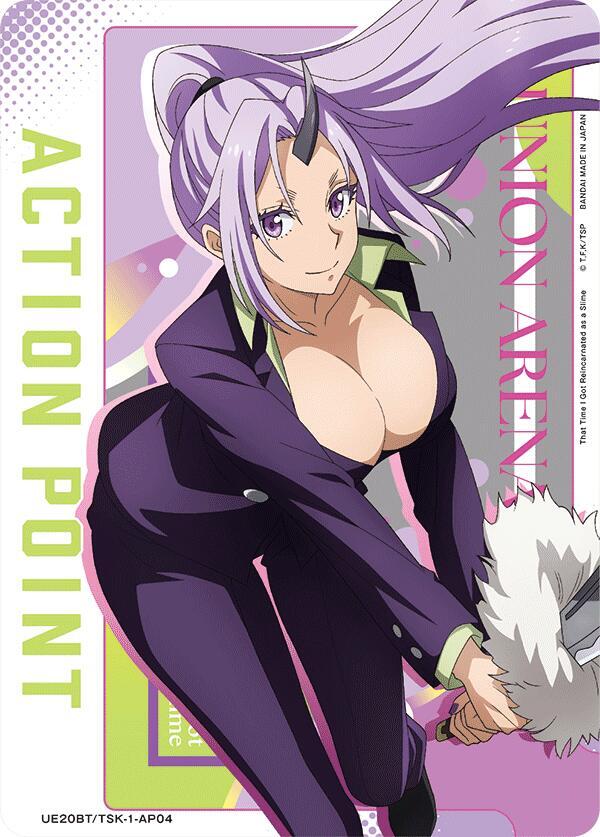 Action Point Card (AP04) UE20BT/TSK-1-AP04 card from UE20BT: That Time I Got Reincarnated as a Slime