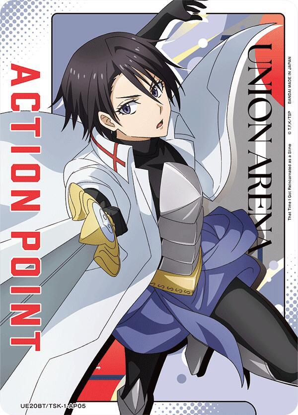 Action Point Card (AP05) UE20BT/TSK-1-AP05 card from UE20BT: That Time I Got Reincarnated as a Slime