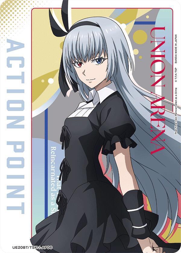 Action Point Card (AP06) UE20BT/TSK-1-AP06 card from UE20BT: That Time I Got Reincarnated as a Slime