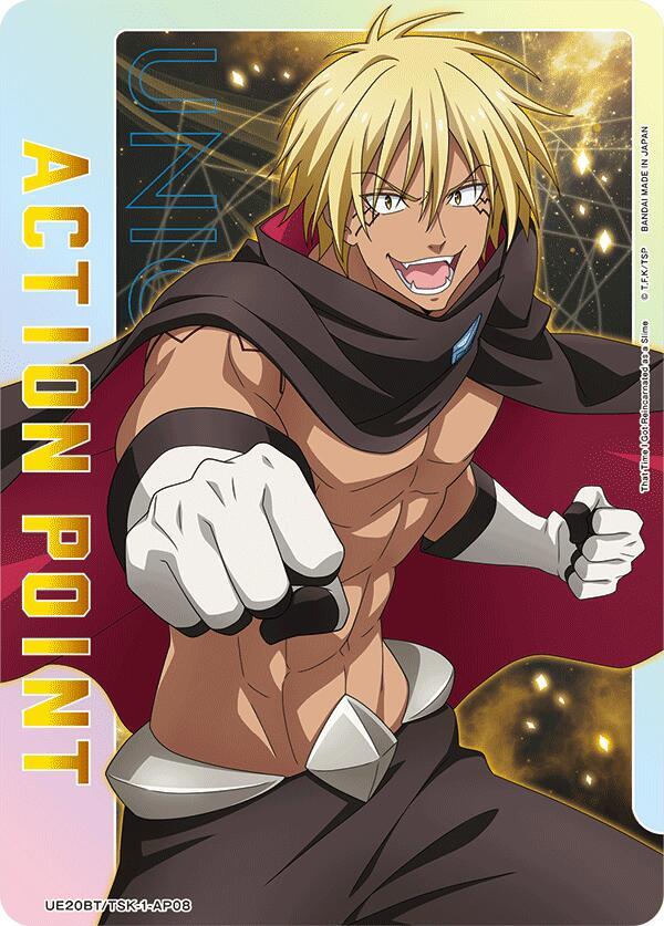 Action Point Card (AP08) UE20BT/TSK-1-AP08 card from UE20BT: That Time I Got Reincarnated as a Slime
