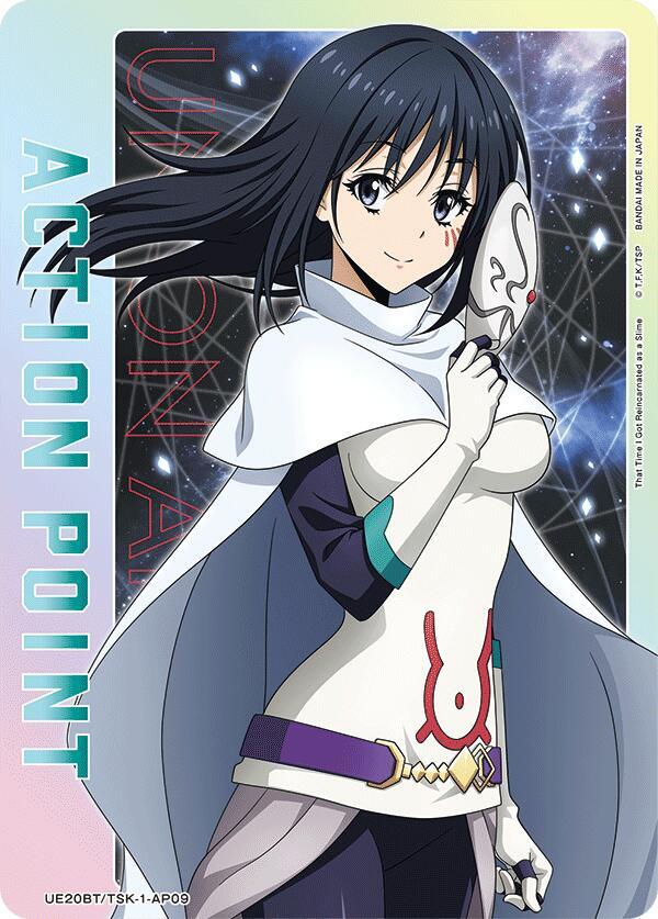 Action Point Card (AP09) UE20BT/TSK-1-AP09 card from UE20BT: That Time I Got Reincarnated as a Slime