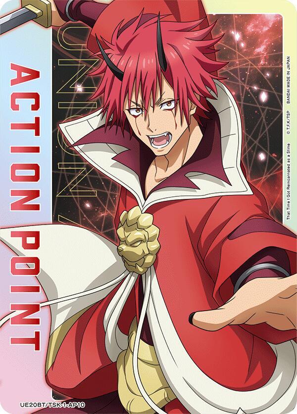 Action Point Card (AP10) UE20BT/TSK-1-AP10 card from UE20BT: That Time I Got Reincarnated as a Slime