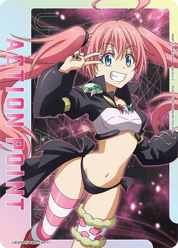 Action Point Card (AP11) UE20BT/TSK-1-AP11 card from UE20BT: That Time I Got Reincarnated as a Slime
