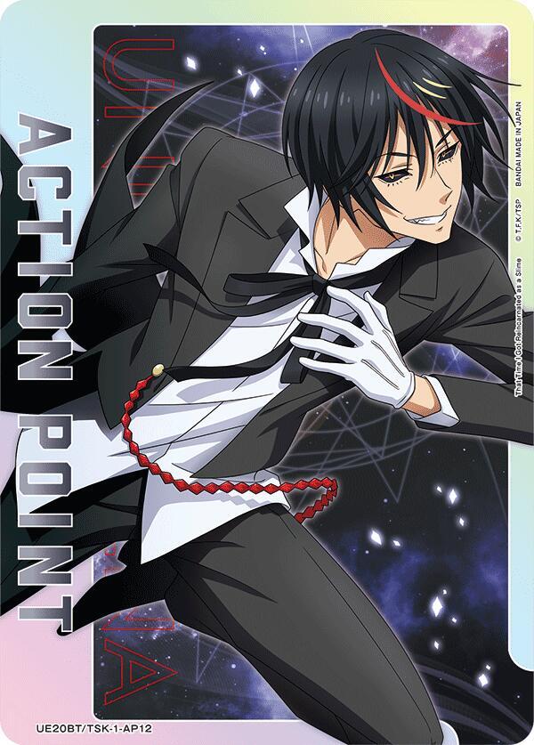 Action Point Card (AP12) UE20BT/TSK-1-AP12 card from UE20BT: That Time I Got Reincarnated as a Slime