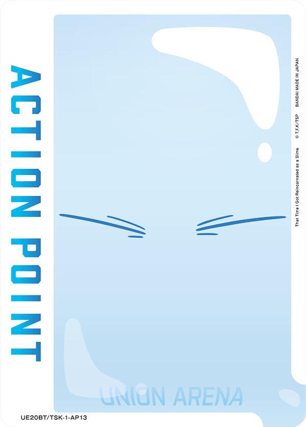 Action Point Card (AP13) UE20BT/TSK-1-AP13 card from UE20BT: That Time I Got Reincarnated as a Slime