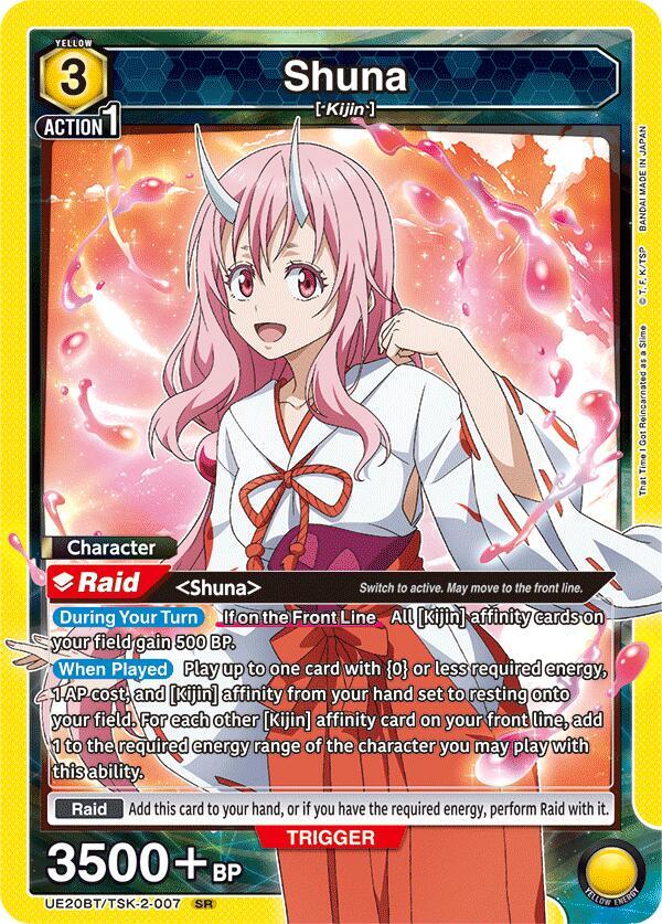Shuna UE20BT/TSK-2-007 card from UE20BT: That Time I Got Reincarnated as a Slime