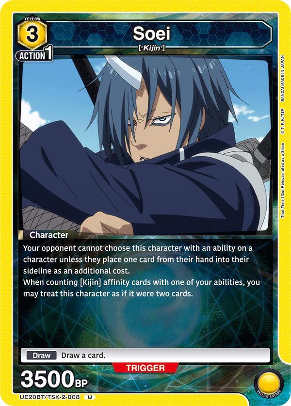 Soei UE20BT/TSK-2-008 card from UE20BT: That Time I Got Reincarnated as a Slime