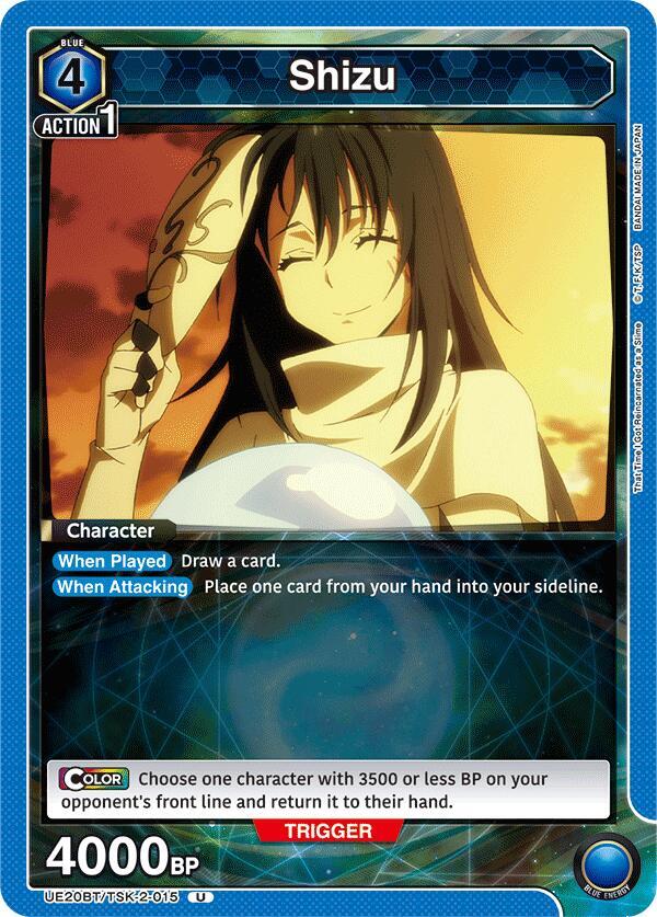 Shizu UE20BT/TSK-2-015 card from UE20BT: That Time I Got Reincarnated as a Slime