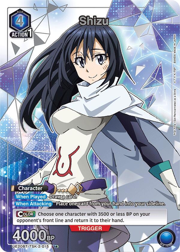 Shizu (U*) UE20BT/TSK-2-015 card from UE20BT: That Time I Got Reincarnated as a Slime