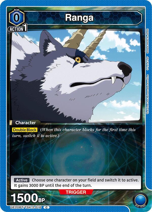Ranga UE20BT/TSK-2-016 card from UE20BT: That Time I Got Reincarnated as a Slime