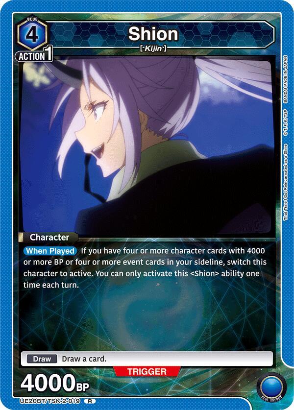 Shion UE20BT/TSK-2-019 card from UE20BT: That Time I Got Reincarnated as a Slime