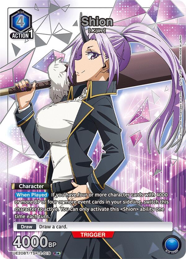 Shion (R*) UE20BT/TSK-2-019 card from UE20BT: That Time I Got Reincarnated as a Slime