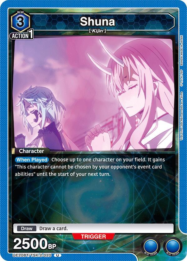 Shuna UE20BT/TSK-2-020 card from UE20BT: That Time I Got Reincarnated as a Slime