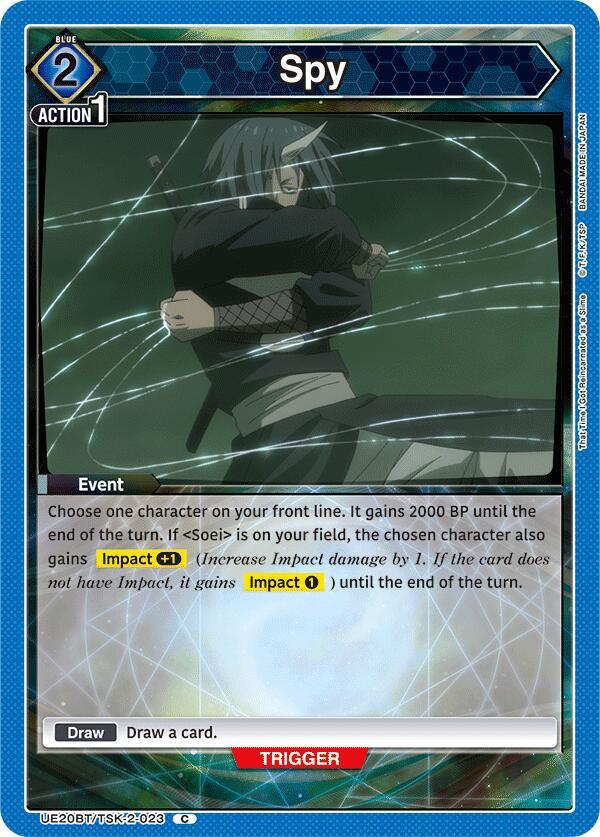 Spy UE20BT/TSK-2-023 card from UE20BT: That Time I Got Reincarnated as a Slime