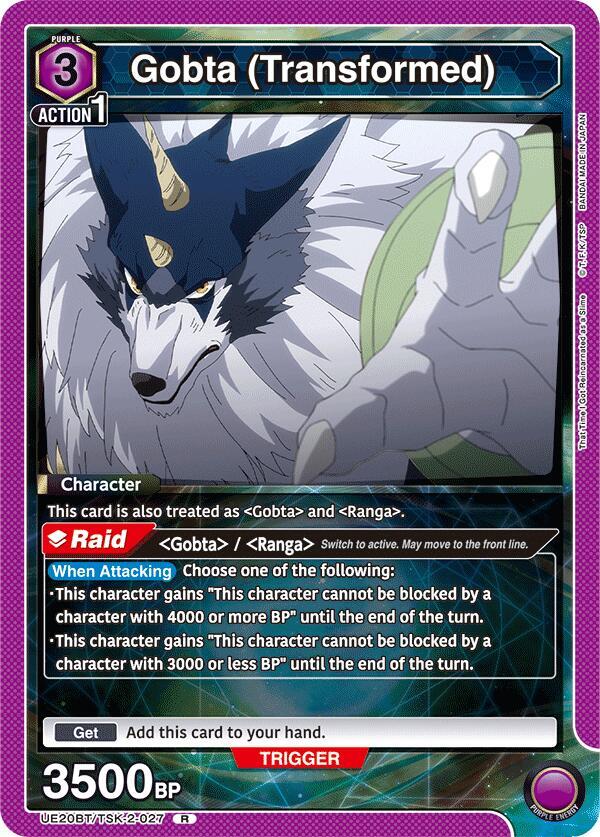Gobta (Transformed) UE20BT/TSK-2-027 card from UE20BT: That Time I Got Reincarnated as a Slime