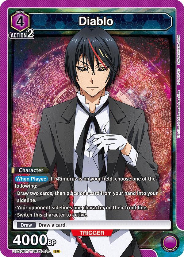 Diablo UE20BT/TSK-2-030 card from UE20BT: That Time I Got Reincarnated as a Slime