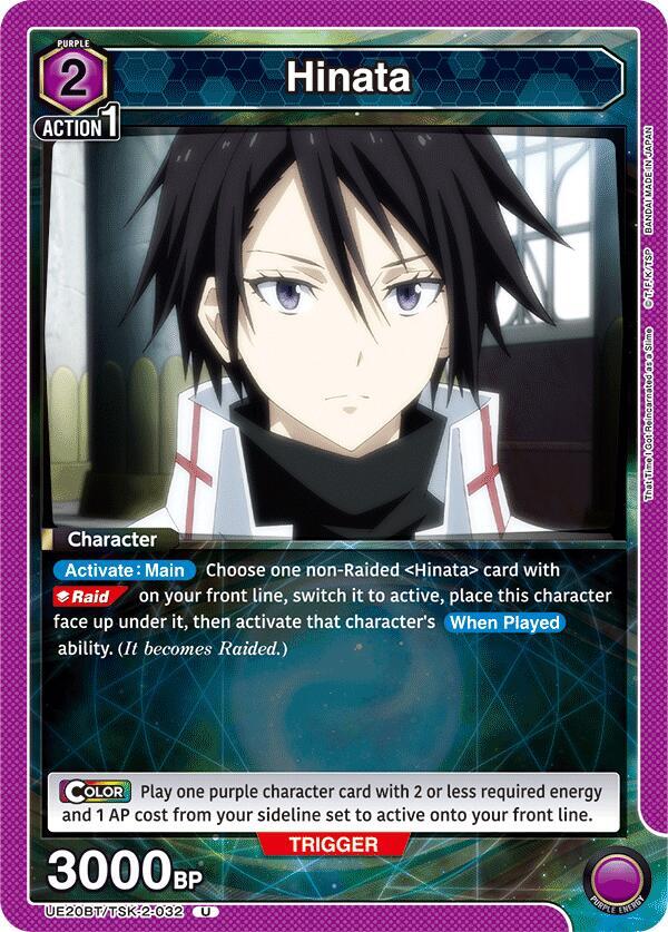 Hinata UE20BT/TSK-2-032 card from UE20BT: That Time I Got Reincarnated as a Slime