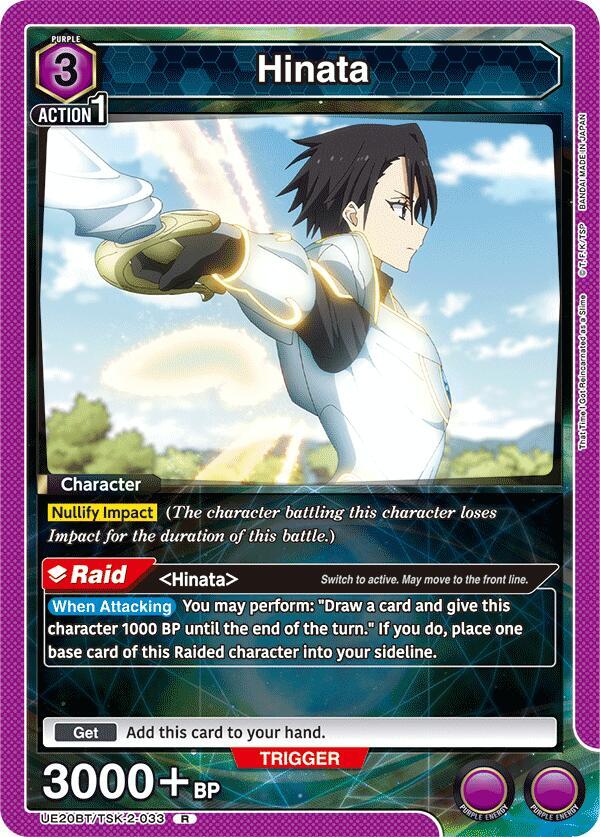 Hinata UE20BT/TSK-2-033 card from UE20BT: That Time I Got Reincarnated as a Slime