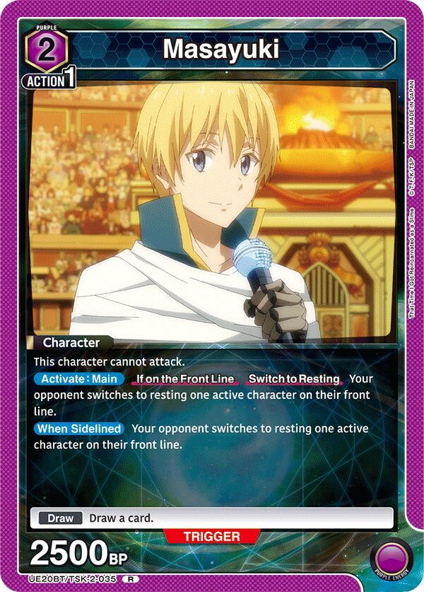 Masayuki UE20BT/TSK-2-035 card from UE20BT: That Time I Got Reincarnated as a Slime