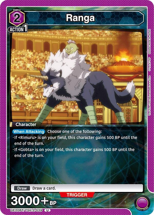 Ranga UE20BT/TSK-2-039 card from UE20BT: That Time I Got Reincarnated as a Slime
