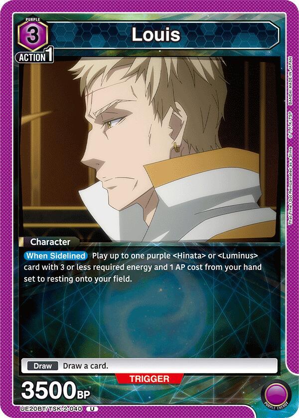 Louis UE20BT/TSK-2-040 card from UE20BT: That Time I Got Reincarnated as a Slime
