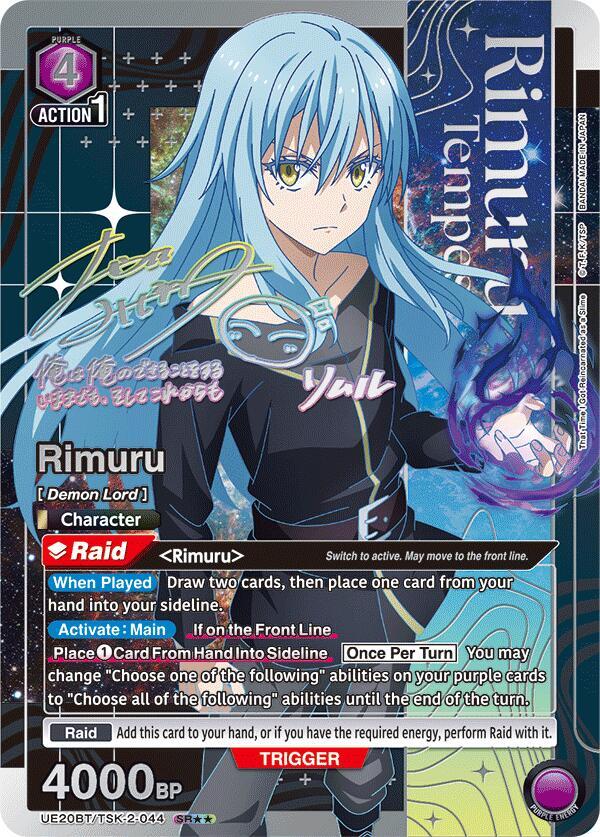 Rimuru (SR**) UE20BT/TSK-2-044 card from UE20BT: That Time I Got Reincarnated as a Slime