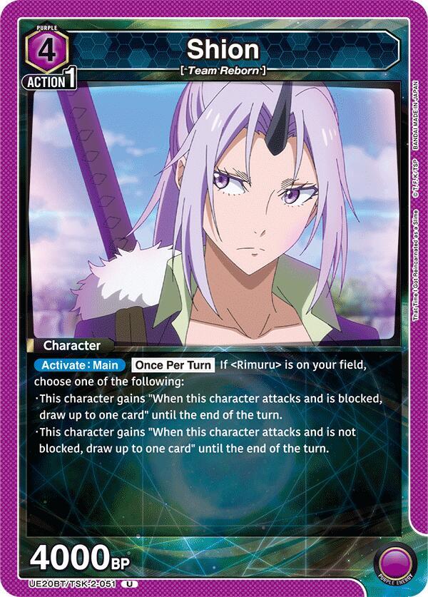 Shion UE20BT/TSK-2-051 card from UE20BT: That Time I Got Reincarnated as a Slime