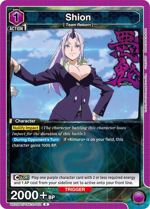 Shion UE20BT/TSK-2-052 card from UE20BT: That Time I Got Reincarnated as a Slime
