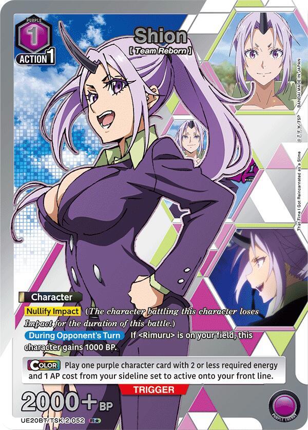 Shion (R*) UE20BT/TSK-2-052 card from UE20BT: That Time I Got Reincarnated as a Slime
