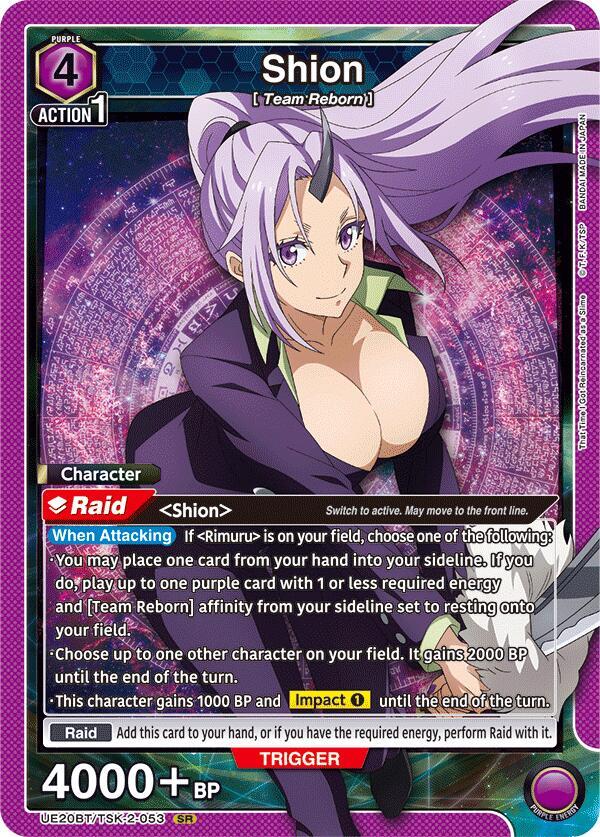 Shion UE20BT/TSK-2-053 card from UE20BT: That Time I Got Reincarnated as a Slime