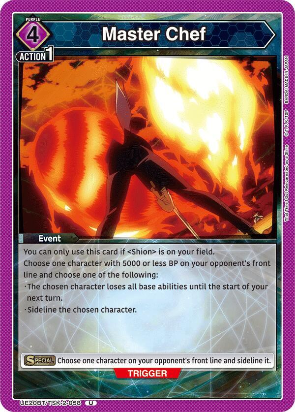 Master Chef UE20BT/TSK-2-058 card from UE20BT: That Time I Got Reincarnated as a Slime