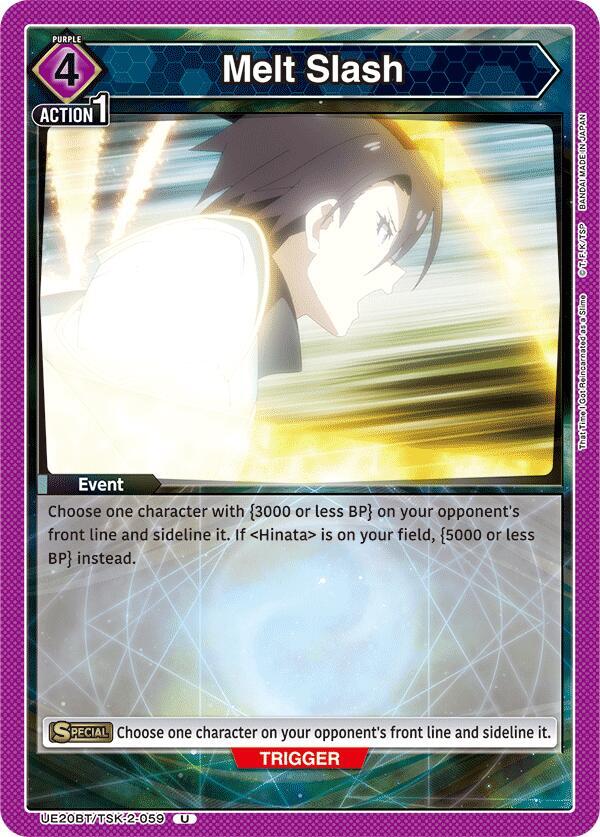 Melt Slash UE20BT/TSK-2-059 card from UE20BT: That Time I Got Reincarnated as a Slime
