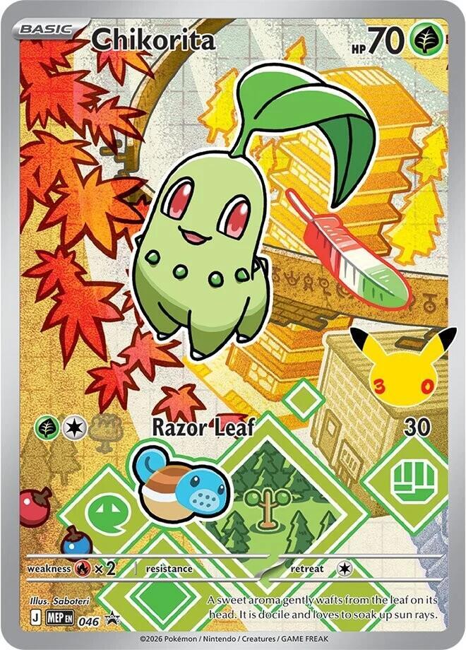 Chikorita 046 card from ME: Mega Evolution Promo