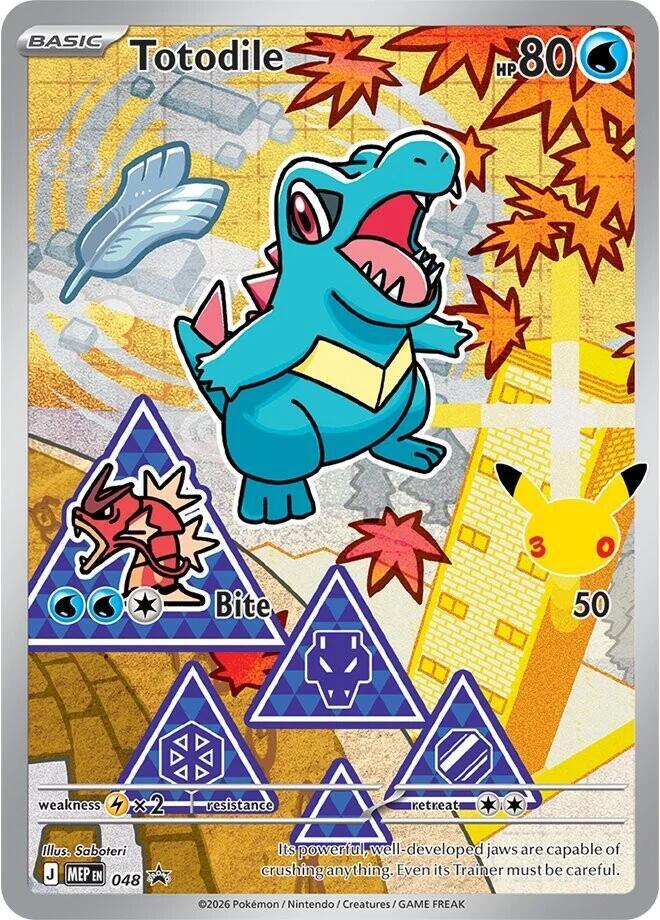 Totodile 048 card from ME: Mega Evolution Promo