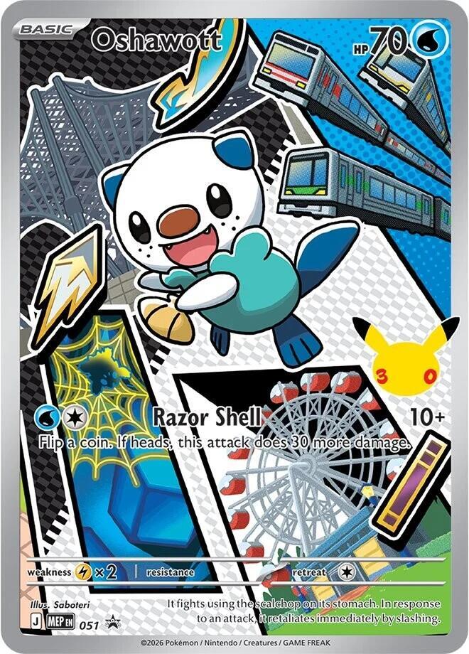 Oshawott 051 card from ME: Mega Evolution Promo