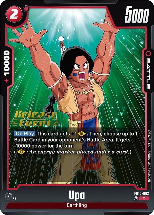 Upa FB10-002 card from Cross Force Release Event Cards