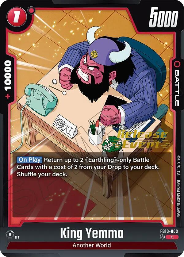 King Yemma FB10-003 card from Cross Force Release Event Cards