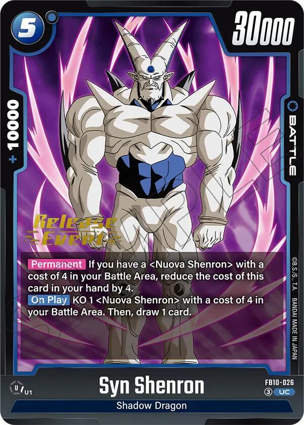 Syn Shenron FB10-026 card from Cross Force Release Event Cards