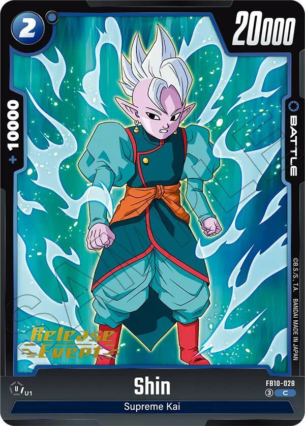 Shin FB10-028 card from Cross Force Release Event Cards