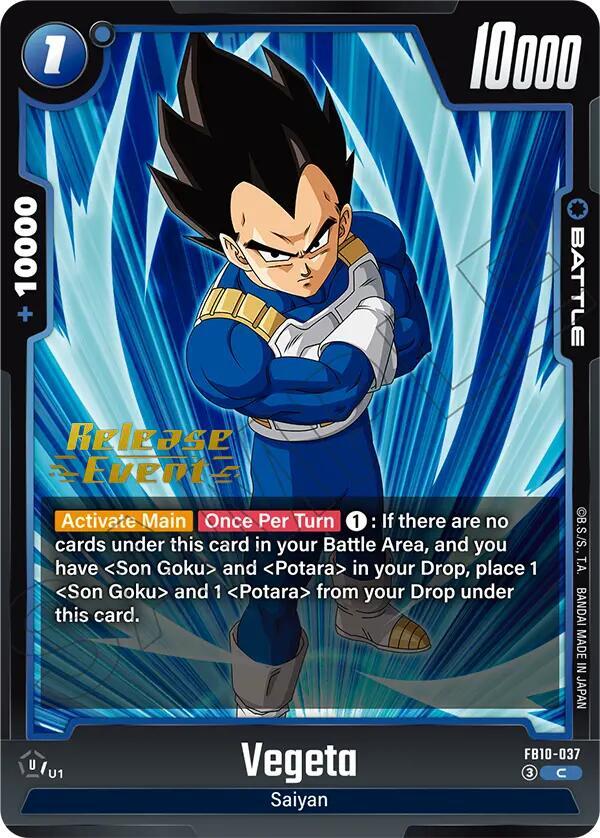 Vegeta FB10-037 card from Cross Force Release Event Cards