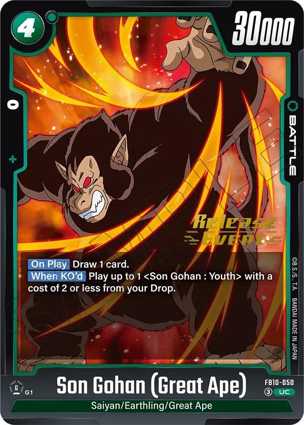 Son Gohan (Great Ape) FB10-050 card from Cross Force Release Event Cards