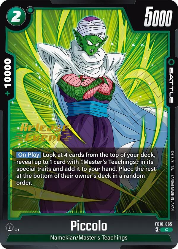 Piccolo FB10-065 card from Cross Force Release Event Cards