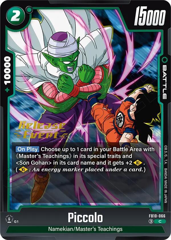 Piccolo FB10-066 card from Cross Force Release Event Cards