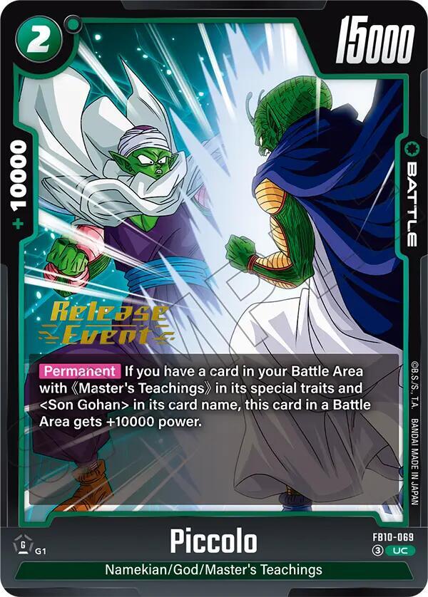 Piccolo FB10-069 card from Cross Force Release Event Cards