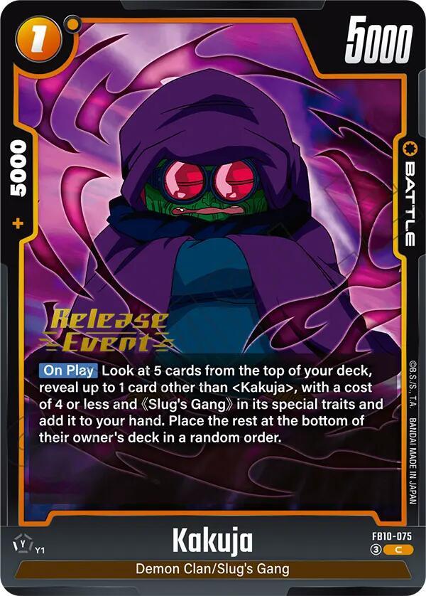Kakuja FB10-075 card from Cross Force Release Event Cards