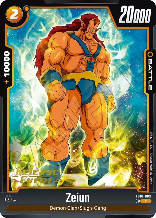 Zeiun FB10-083 card from Cross Force Release Event Cards