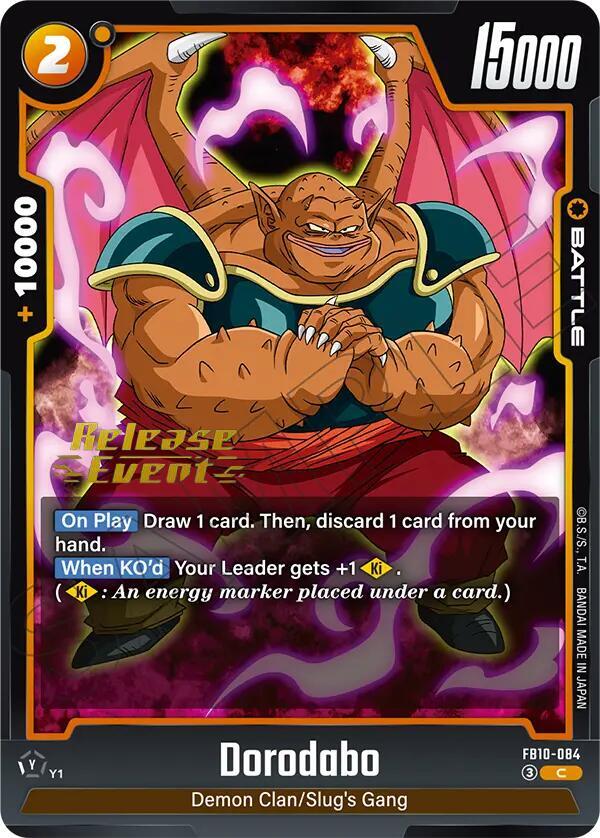 Dorodabo FB10-084 card from Cross Force Release Event Cards