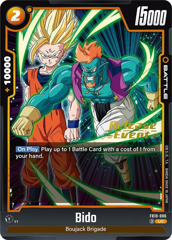 Bido FB10-086 card from Cross Force Release Event Cards
