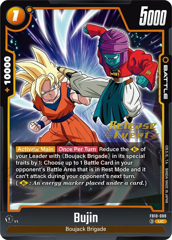 Bujin FB10-088 card from Cross Force Release Event Cards