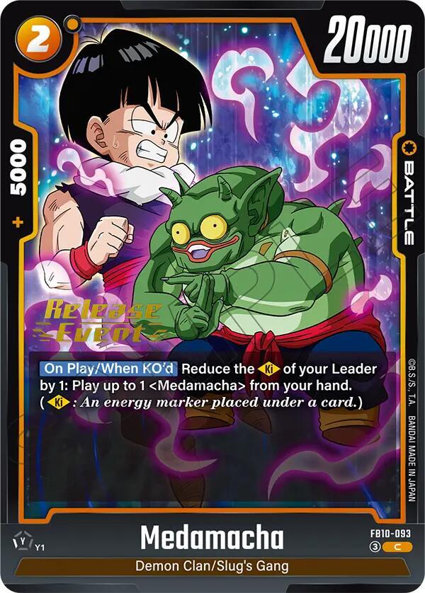 Medamacha FB10-093 card from Cross Force Release Event Cards